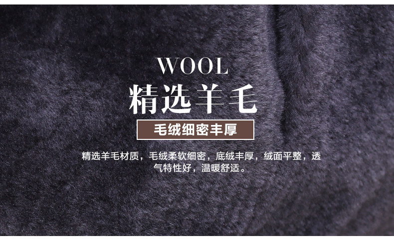 Manteau de fourrure femme - Ref 3173381 Image 11