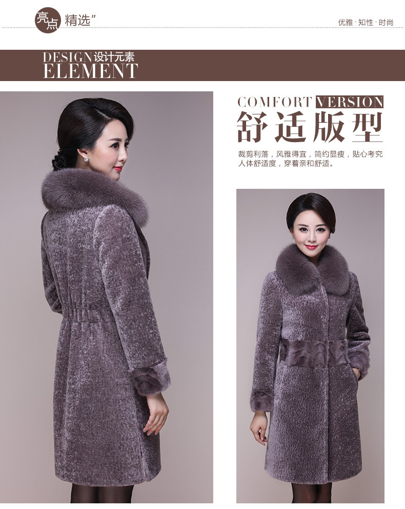 Manteau de fourrure femme - Ref 3172742 Image 9