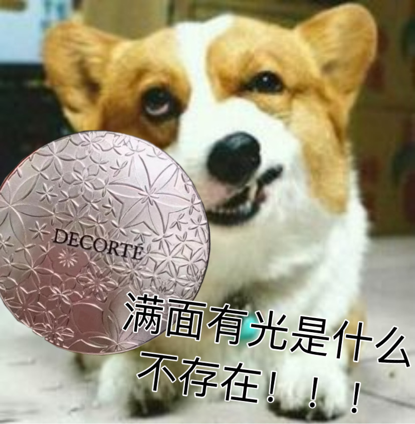 Soft Coke Mill Leather Han Free Deeke New White Sandalwood Dance Butterfly Velvet Powder 00 00 10 11 80 80 Set Makeup 20g
