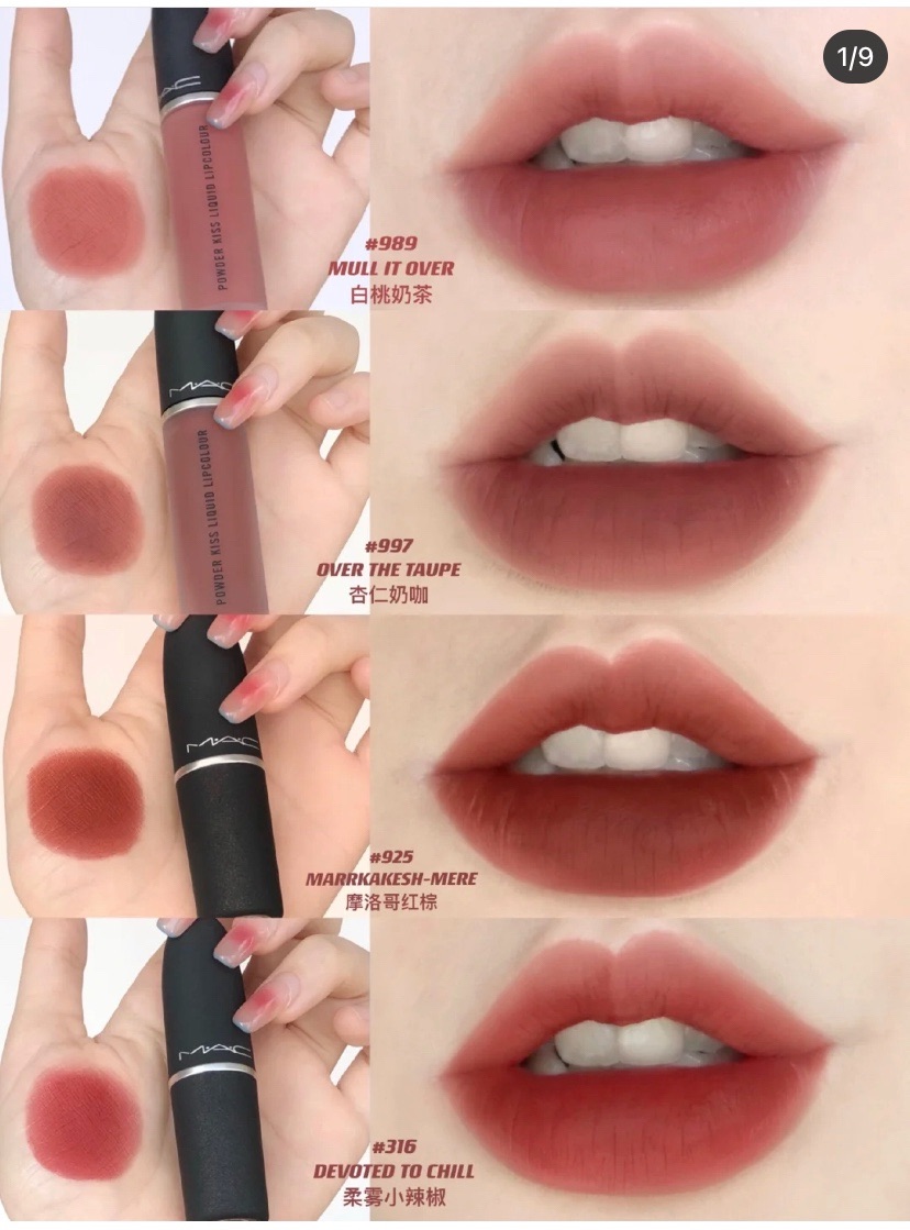 MAC Charm New Glaze Color DyeIng Liquid 991 997 Almond Milk Coffee White Peach Milk Tea