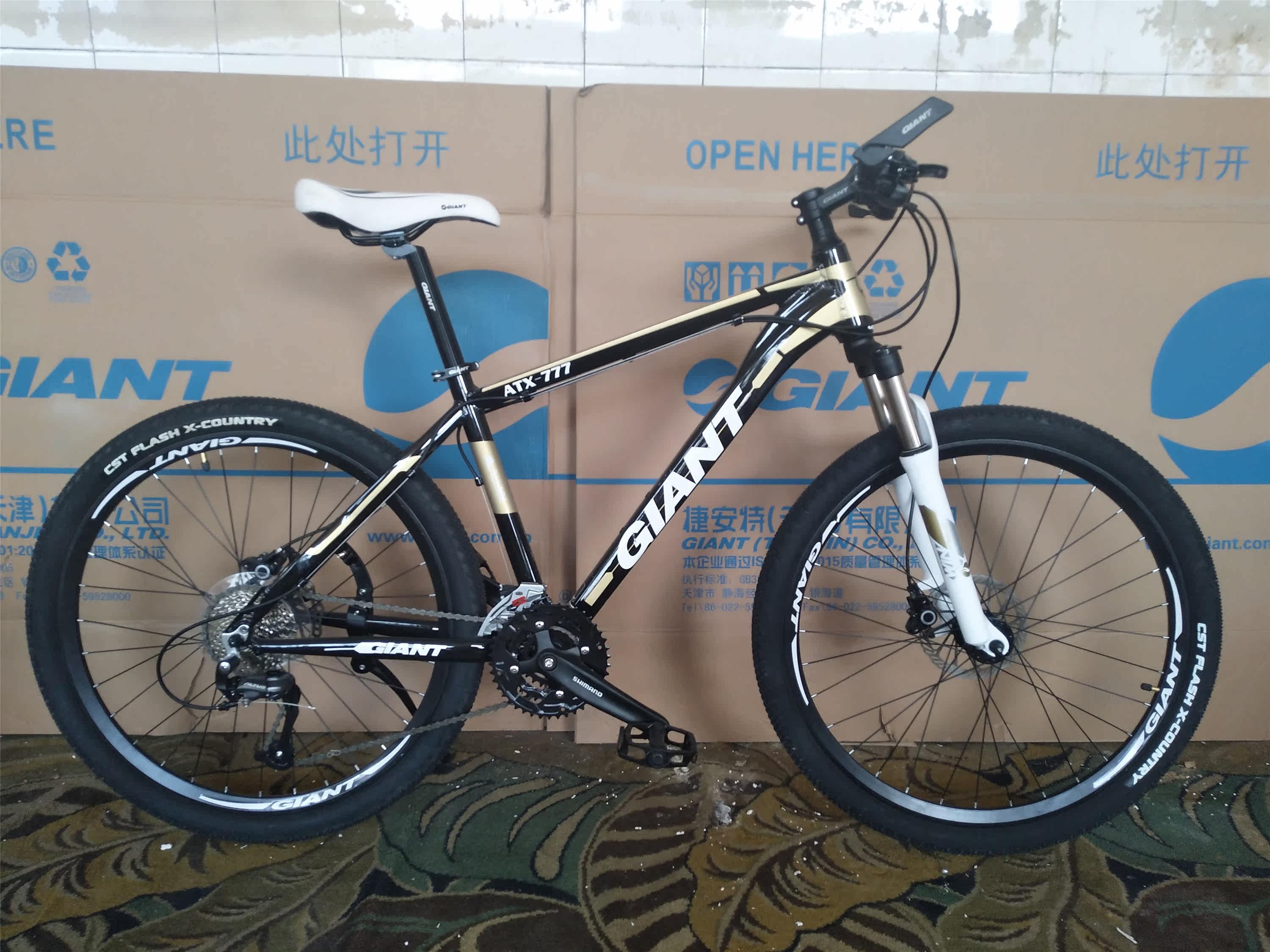 second hand mountain bike forks