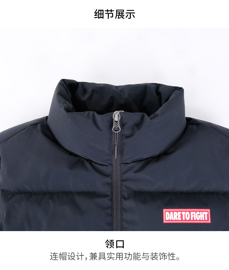 Anta down jacket nam vest chính hãng 2018 thu đông mới cộng với nhung dày chống gió ấm áp áo khoác thể thao giản dị 210