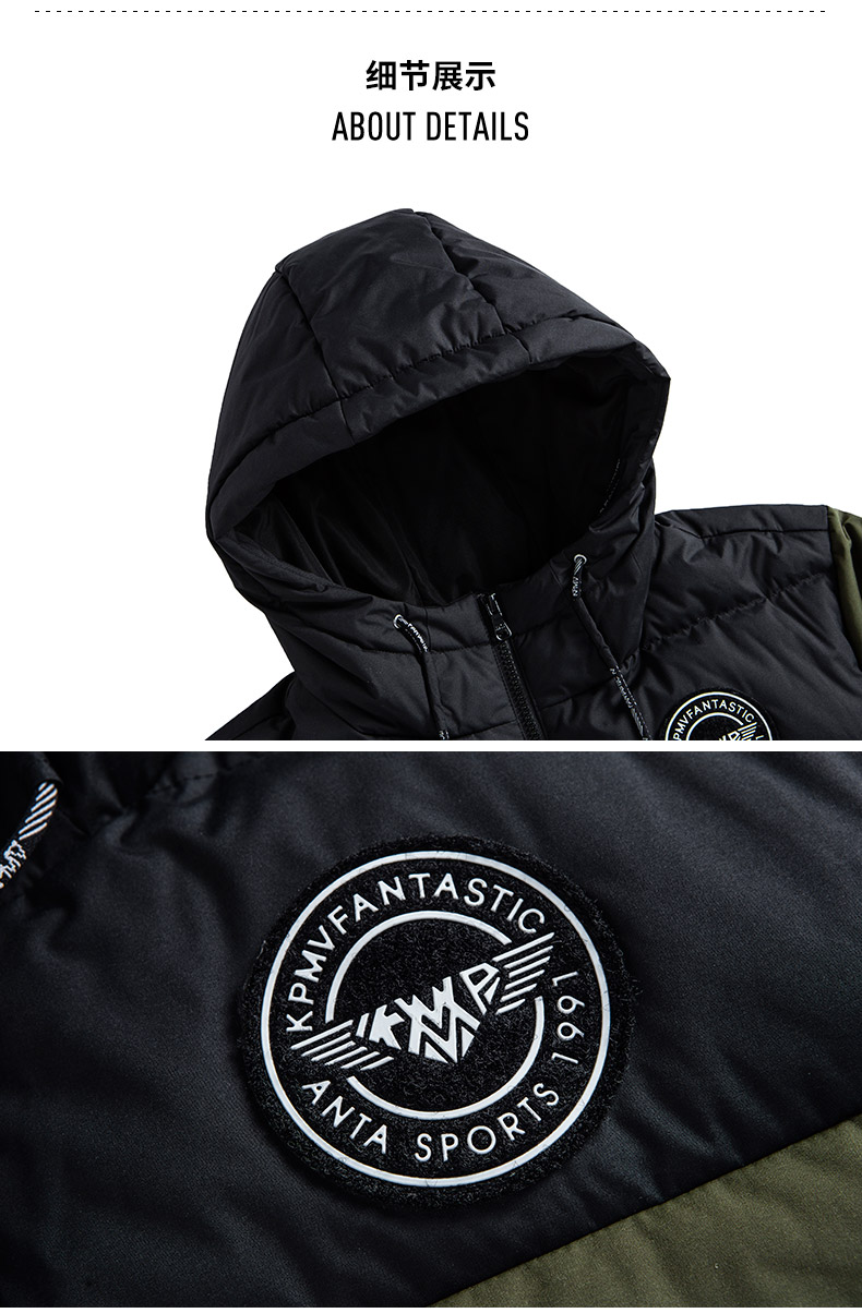Anta down jacket nam áo khoác 2019 mùa thu mới cộng với nhung dày ấm áp cho nam giới thể thao giản dị - Thể thao xuống áo khoác —