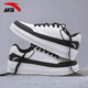 ANTA Men's Shoes Summer Sports Shoes Black and White Panda Versatile Men's Heightening Casual Shoes Thick-soled Waterproof Running Shoes