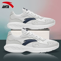5571-3 Ivory White/Once Grey
