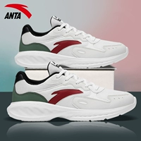 5571-1 Ivory White/Searment Grey/Black