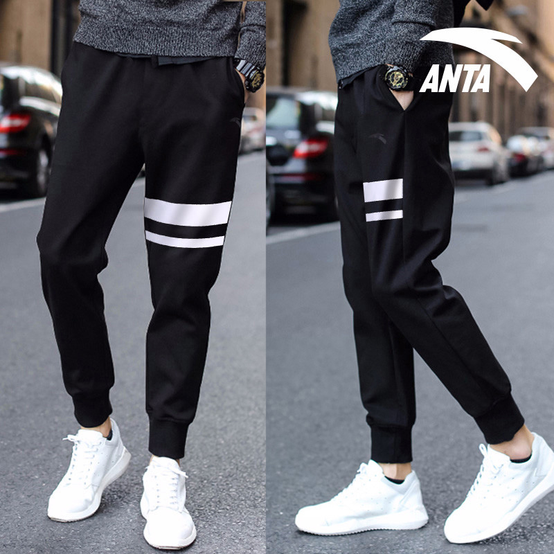 Anta sports pants men's trousers thin drawstring knitted pants 2020 winter new closed cigarette tube pants casual thick cotton pants