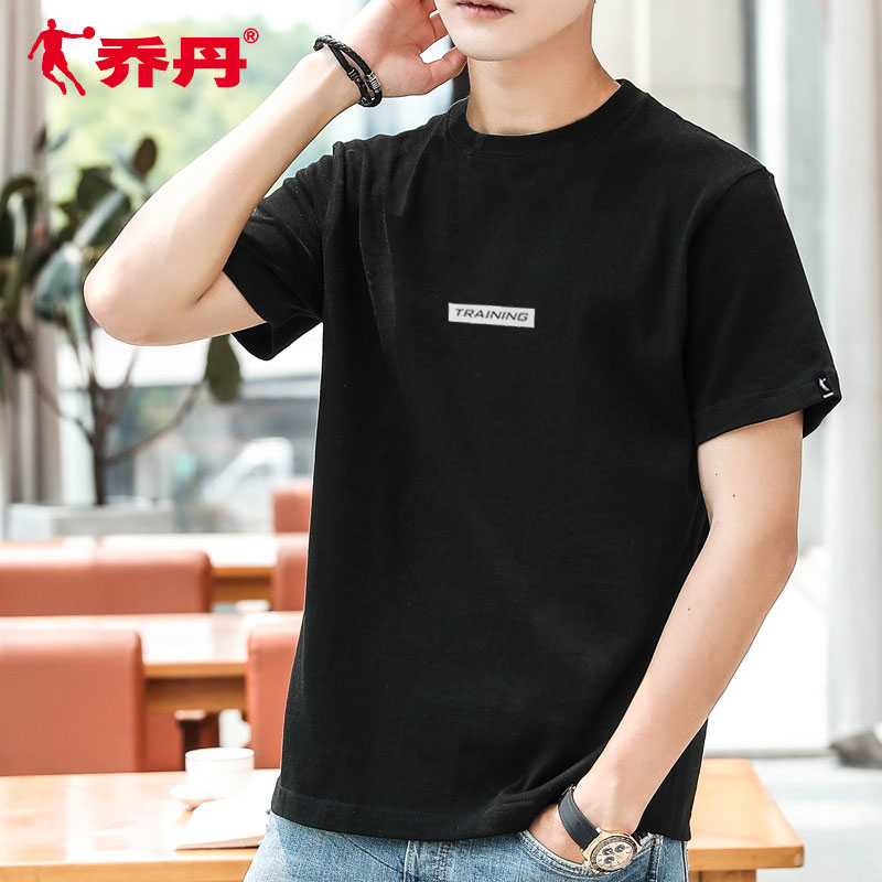 Survetement homme en coton - Ref 3444858 Image 8