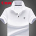 Áo thun nam tay ngắn Jordan 2018 mùa hè mới nhanh khô thoáng khí thể thao áo polo ve áo nửa tay thể thao nam mẫu áo polo Áo polo thể thao