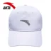 Anta mũ đàn ông và phụ nữ 2018 new sun hat mùa hè sun visor giải trí mũ thể thao 19872251