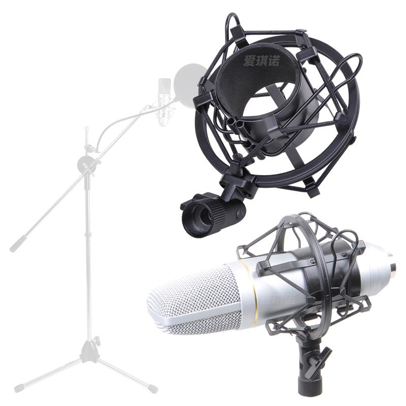 Aquino condenser microphone black recording metal shock mount shock mount shock mount cantilever bracket shock mount