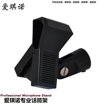 Love Chino Performance Stage Wireless Microphone Clip Handheld Wired Spring Microphone Clip Interview Pen Type ABS Micclip