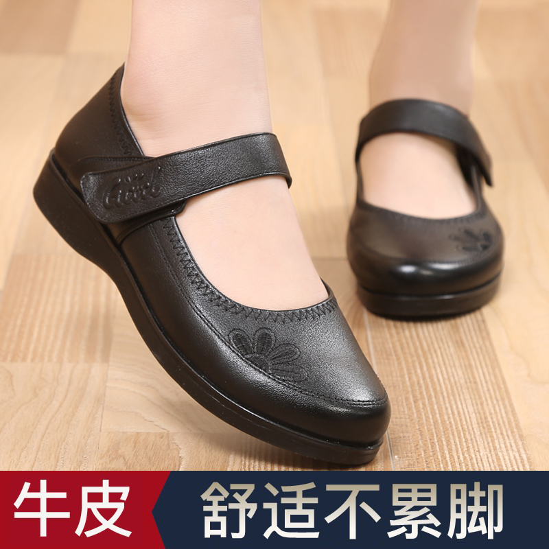 Genuine Leather Mother's Shoes for Middle-Aged and Elderly People, Comfortable and Not Tiring for the Feet, Granny Shoes with Soft Soles, Non-Slip, Large Size, Elderly Women's Leather Shoes, Flat Heel
