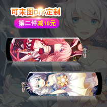 Blast Bad School Park 3 Around Eighjingying Dont forget Carlian Animation U Disk Metal Two-dimensional 64G Creative Gift Customization