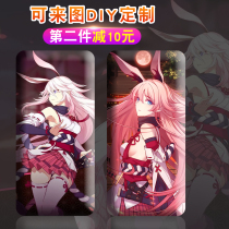 Breakdown of the Lyceum 3 surrounding double cherry animation batteries 20000 mA the second element Joan is custom-built and mobile power source