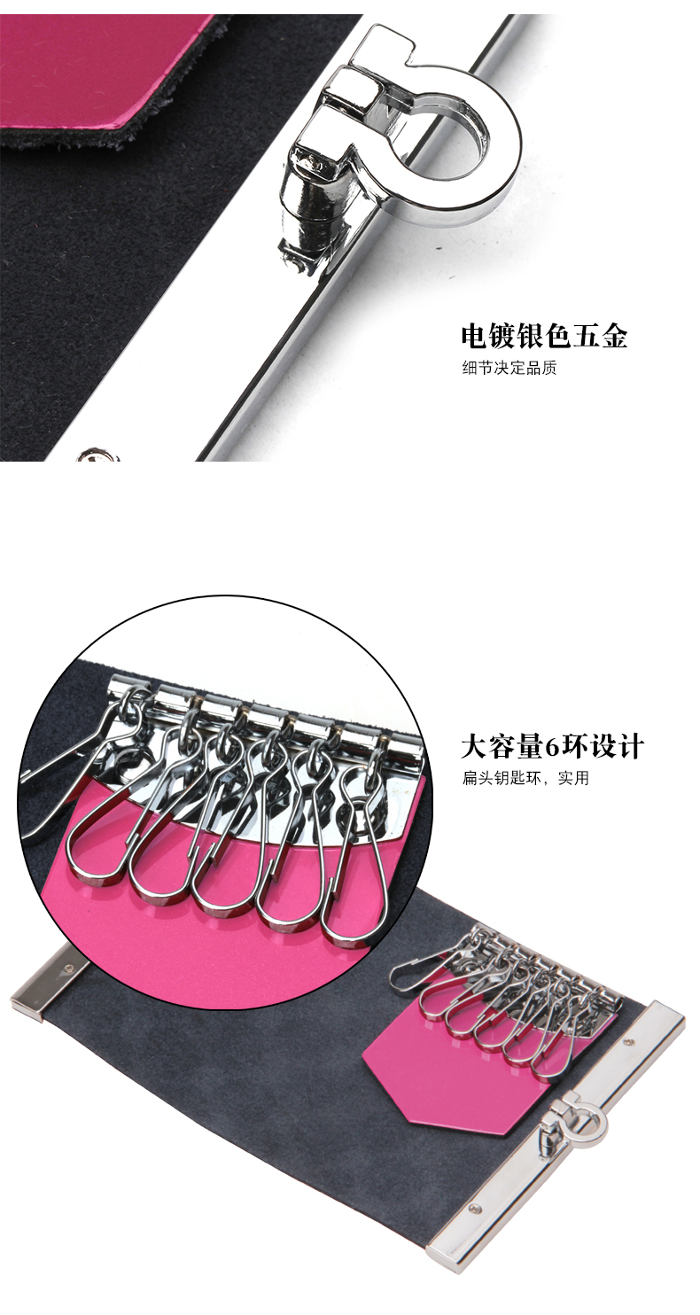 DUER Châu Âu và Mỹ Key Trường Hợp của Phụ Nữ Dễ Thương Hộ Gia Đình Công Suất Lớn Da Đa Chức Năng Keychain Car Key Pouch móc chìa khóa da thật