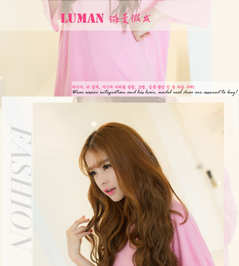 Extension mèches - Ref 216810 Image 20