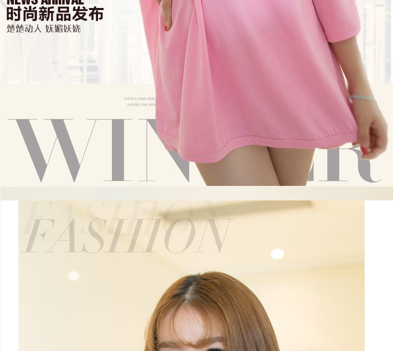 Extension mèches - Ref 219616 Image 18