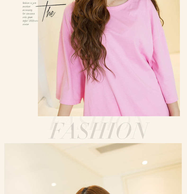 Extension mèches - Ref 216810 Image 25