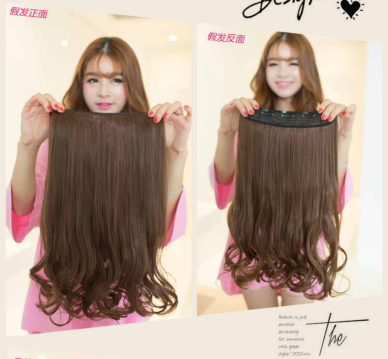 Extension cheveux - Ref 219276 Image 15