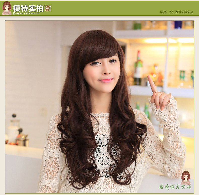 Perruque Les cheveux longs - Ref 2613420 Image 13