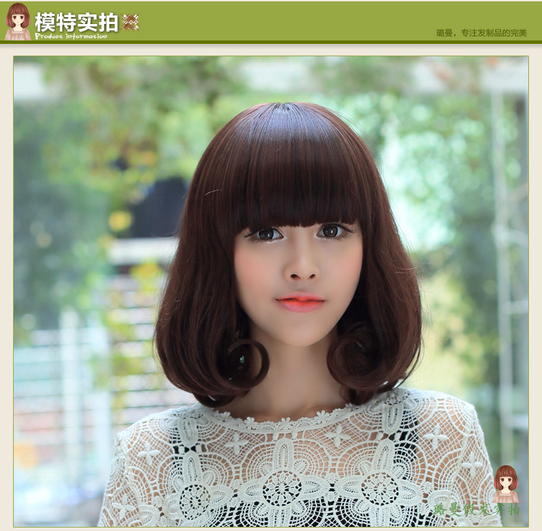 Perruque - Ref 2613408 Image 13