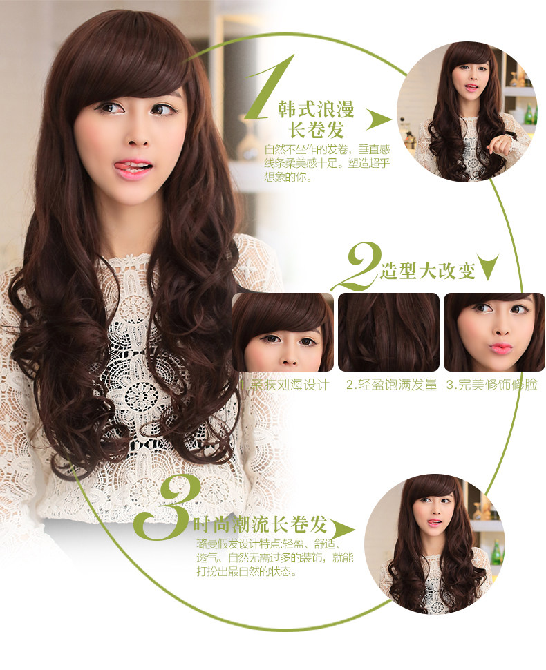 Perruque Les cheveux longs - Ref 2613420 Image 9