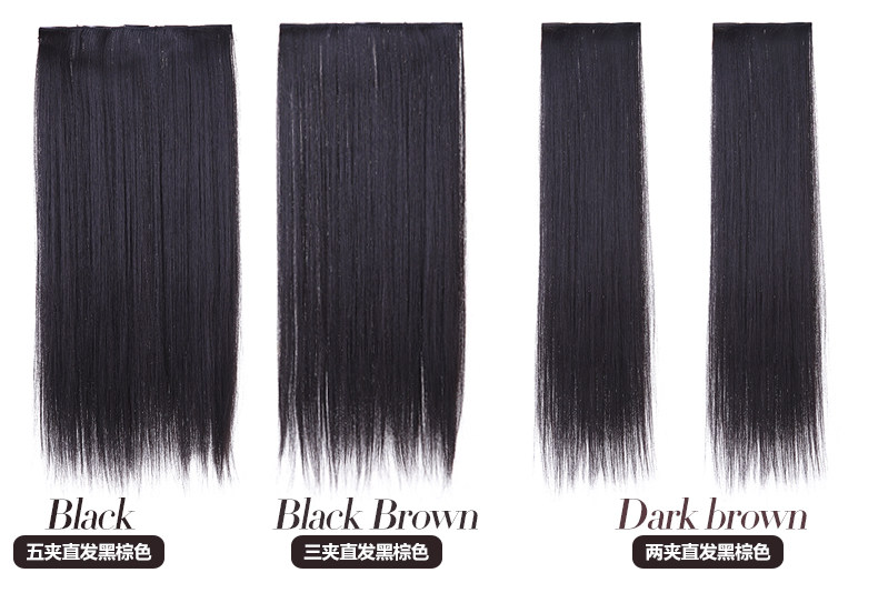 Extension mèches - Ref 220572 Image 15