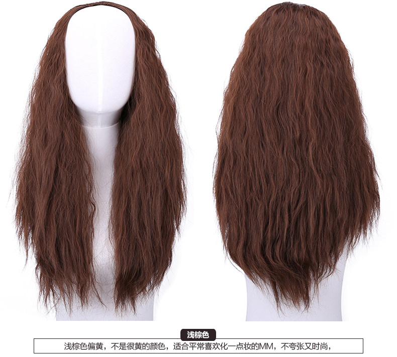 Perruque Les cheveux longs - Ref 2613414 Image 14