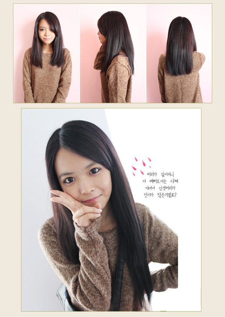 Extension cheveux - Ref 217934 Image 9