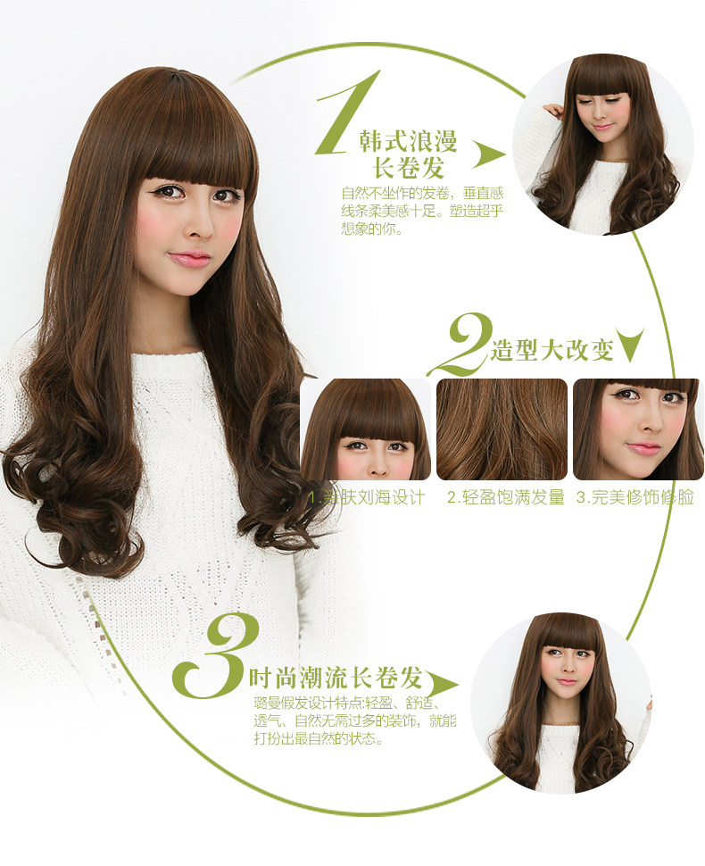 Perruque Les cheveux longs - Ref 2613384 Image 12