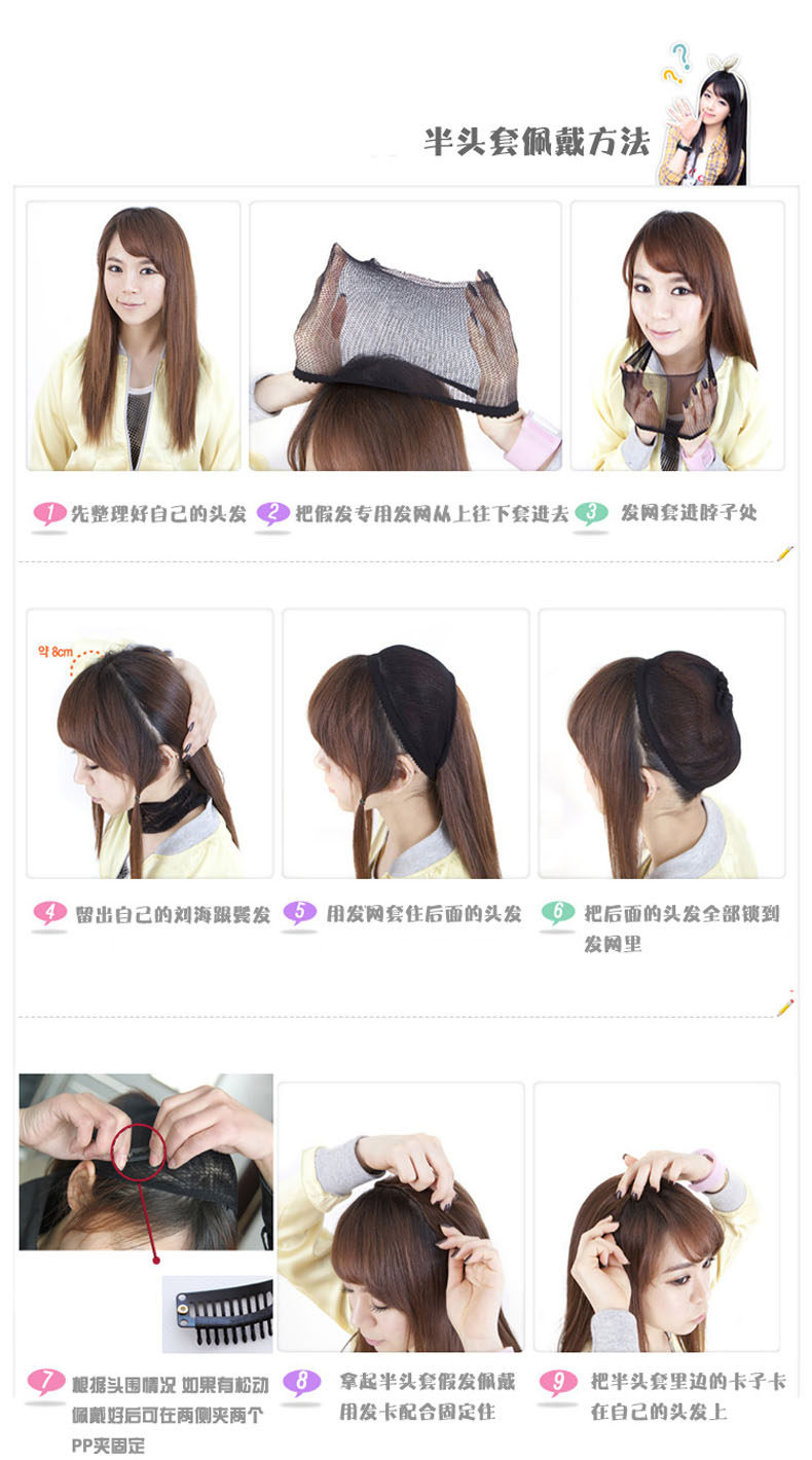 Perruque Long cheveux raides - Ref 2613424 Image 22