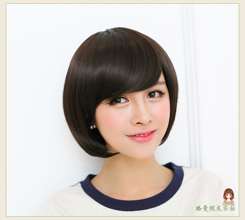 Perruque cheveux raides Court - Ref 2613416 Image 19