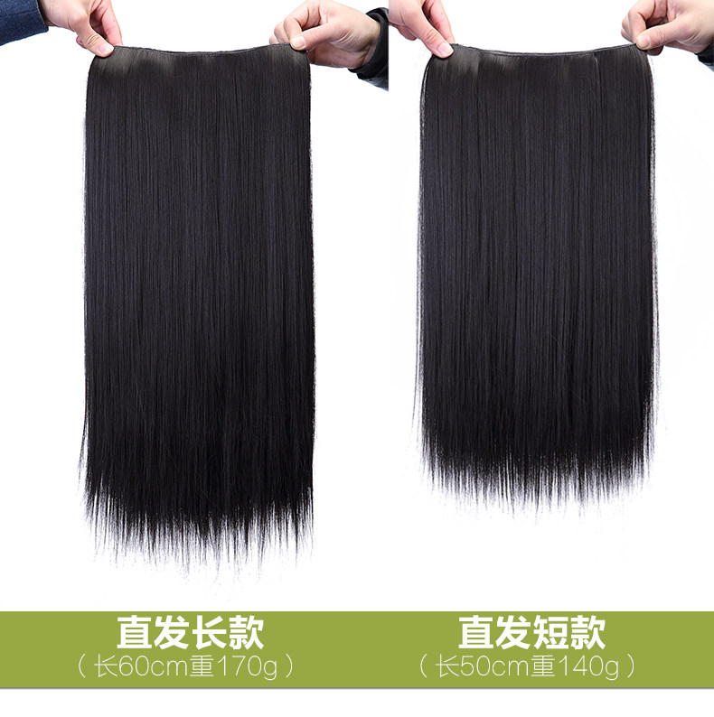 Extension cheveux - Ref 219297 Image 10