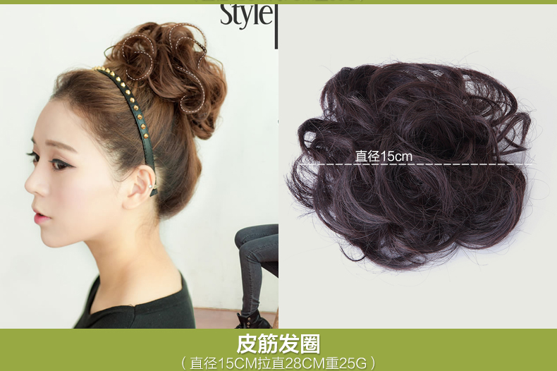 Extension cheveux - Chignon - Ref 227585 Image 9