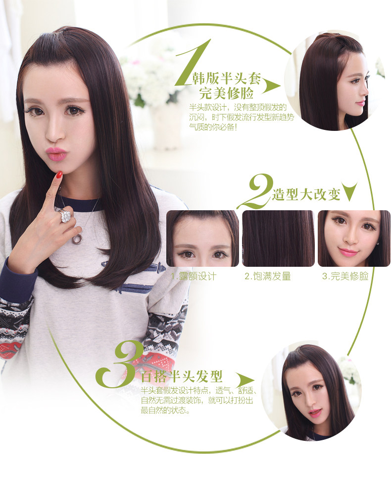 Perruque Long cheveux raides - Ref 2613401 Image 11