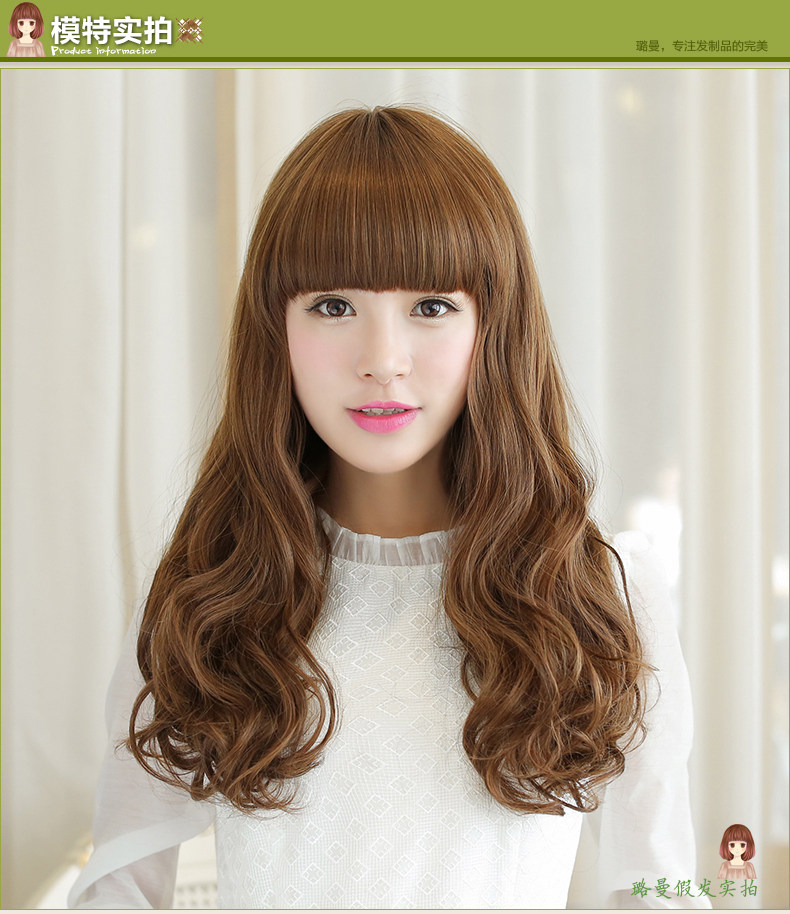 Perruque Les cheveux longs - Ref 2613417 Image 16