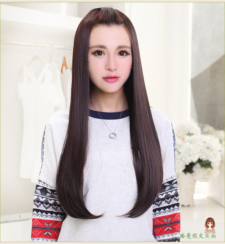 Perruque Long cheveux raides - Ref 2613396 Image 20