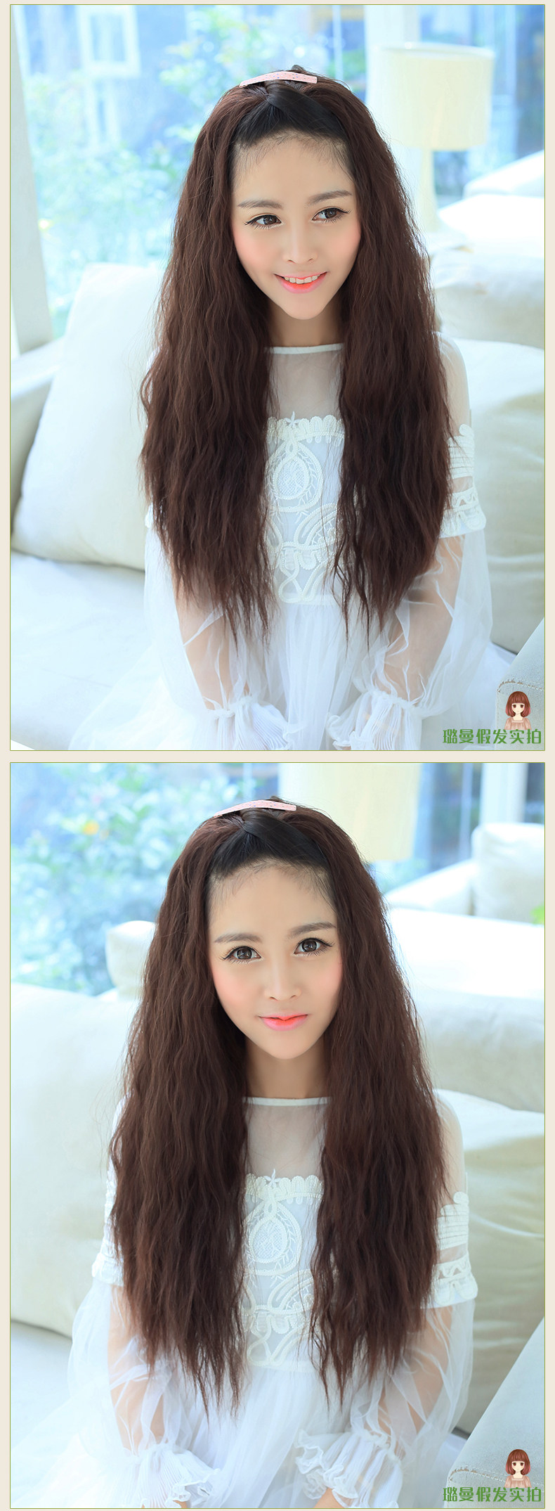 Perruque Les cheveux longs - Ref 2613414 Image 22