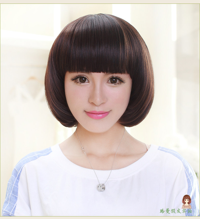 Perruque cheveux raides Court - Ref 2613392 Image 16