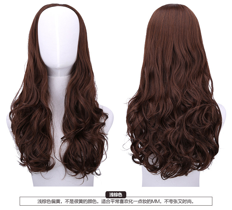 Perruque Les cheveux longs - Ref 2613425 Image 15