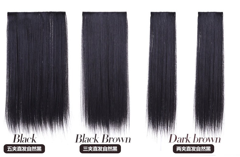 Extension mèches - Ref 220572 Image 14