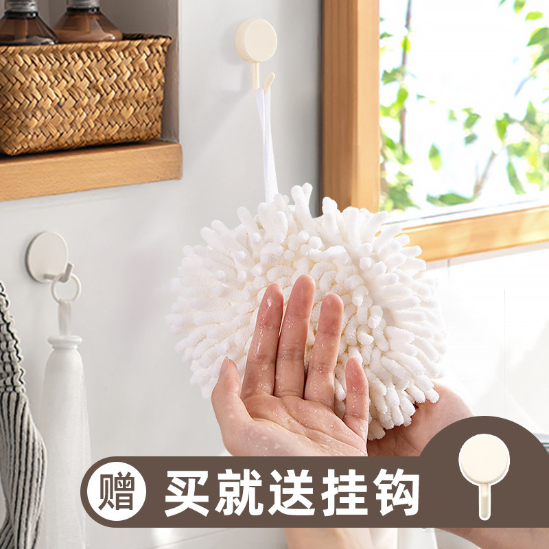 Nordic Chenier rubbed handball towel thickened kitchen speed dry towel wiped towel wiped handgebrush cloth