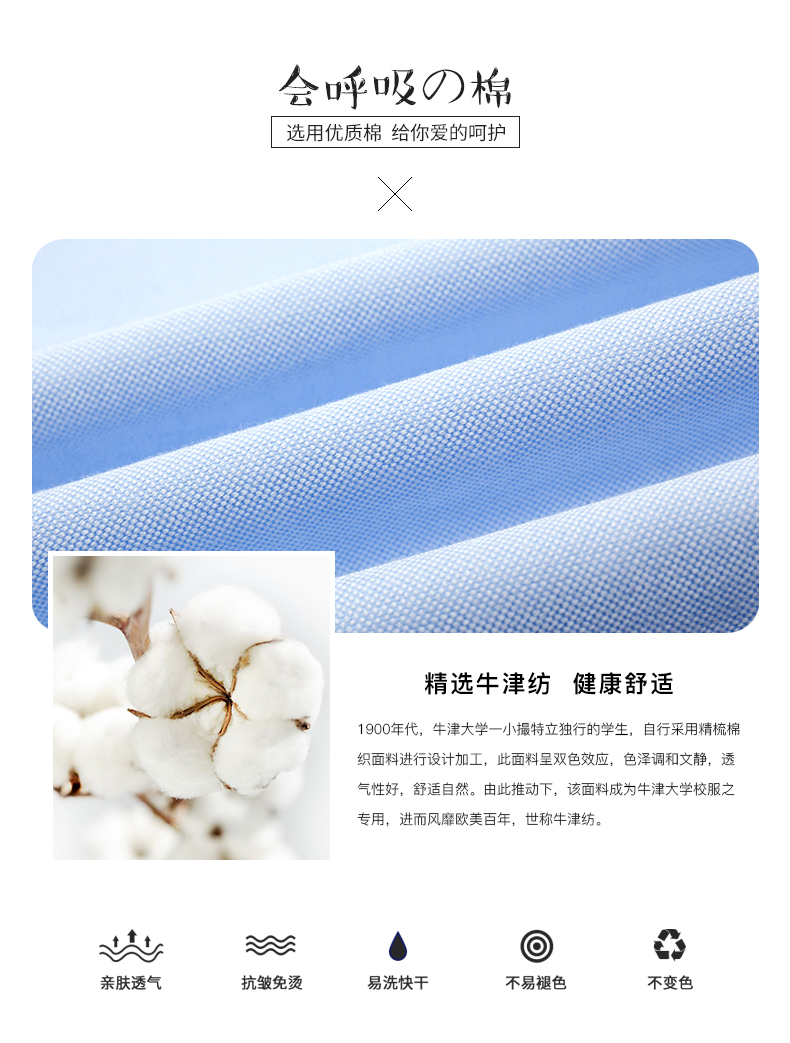 Áo sơ mi trắng cho bé trai Áo sơ mi trắng cho bé Quần áo dài tay cotton bé trai cộng với nhung mới dày mùa đông váy trẻ em hàn quốc