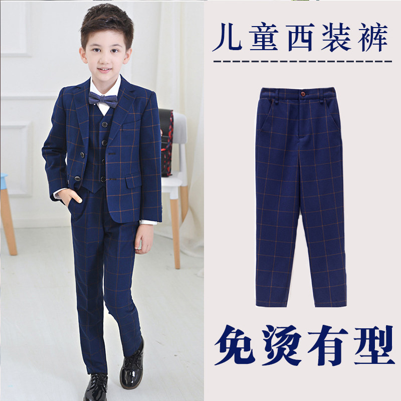 Children's trousers, boys' black trousers, plaid children's overalls, performance clothing, spring clothing, British children's clothing, boys and girls