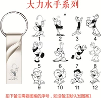 Моряк Попай