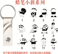 Каран Сяосин