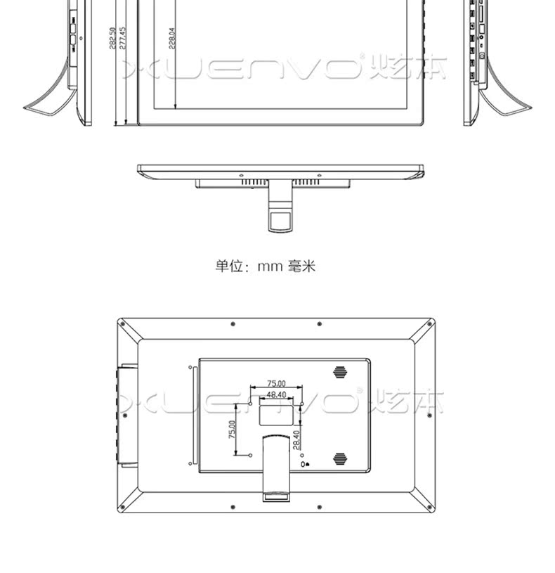 Hyun này 19-inch độ nét cao khung ảnh kỹ thuật số Android cảm ứng một máy quảng cáo mạng máy TV lớn phẳng