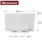 纽曼 Электронная ультратонкая цифровая модная фоторамка, 7 дюймов, подарок на день рождения, делается под заказ, с печатью вашего логотипа