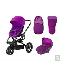 Dutch Quinny Moodd Mugesture Bag High Landscape Baby Stroller Sleeping Basket Suit Two-way Trolley